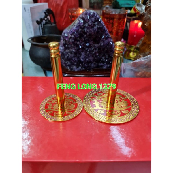 Xiang Qi | Alat Perata Abu Hiolo ZHAO CAI JIN BAO Import