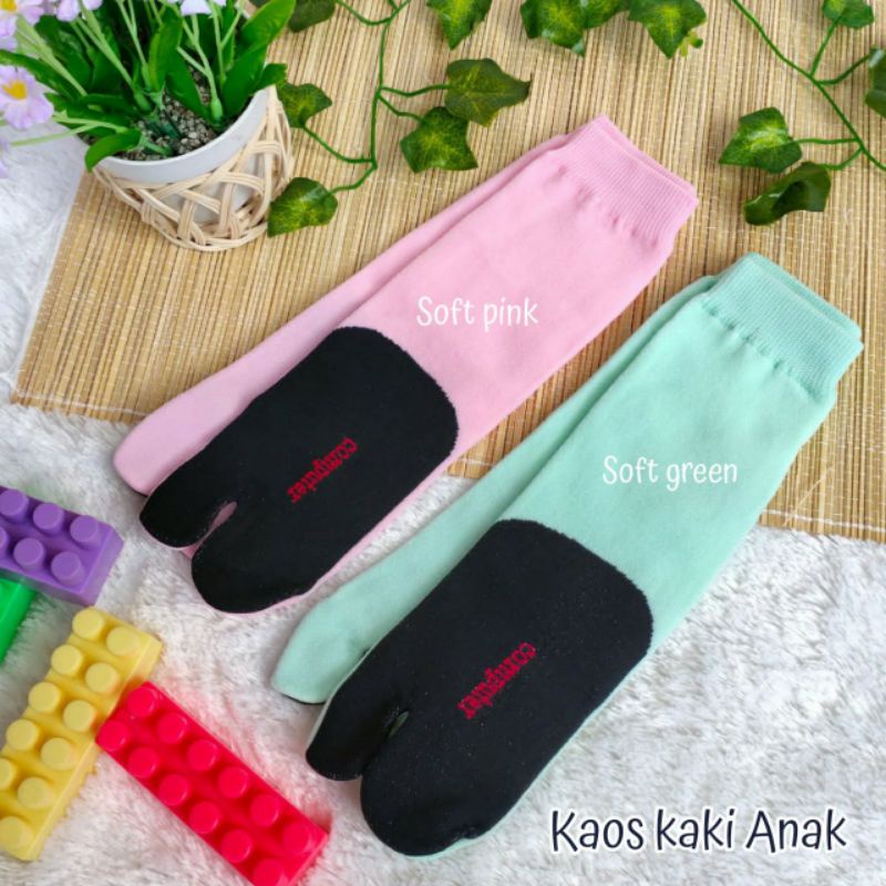 [12 PASANG] KAOS KAKI ANAK POLOS