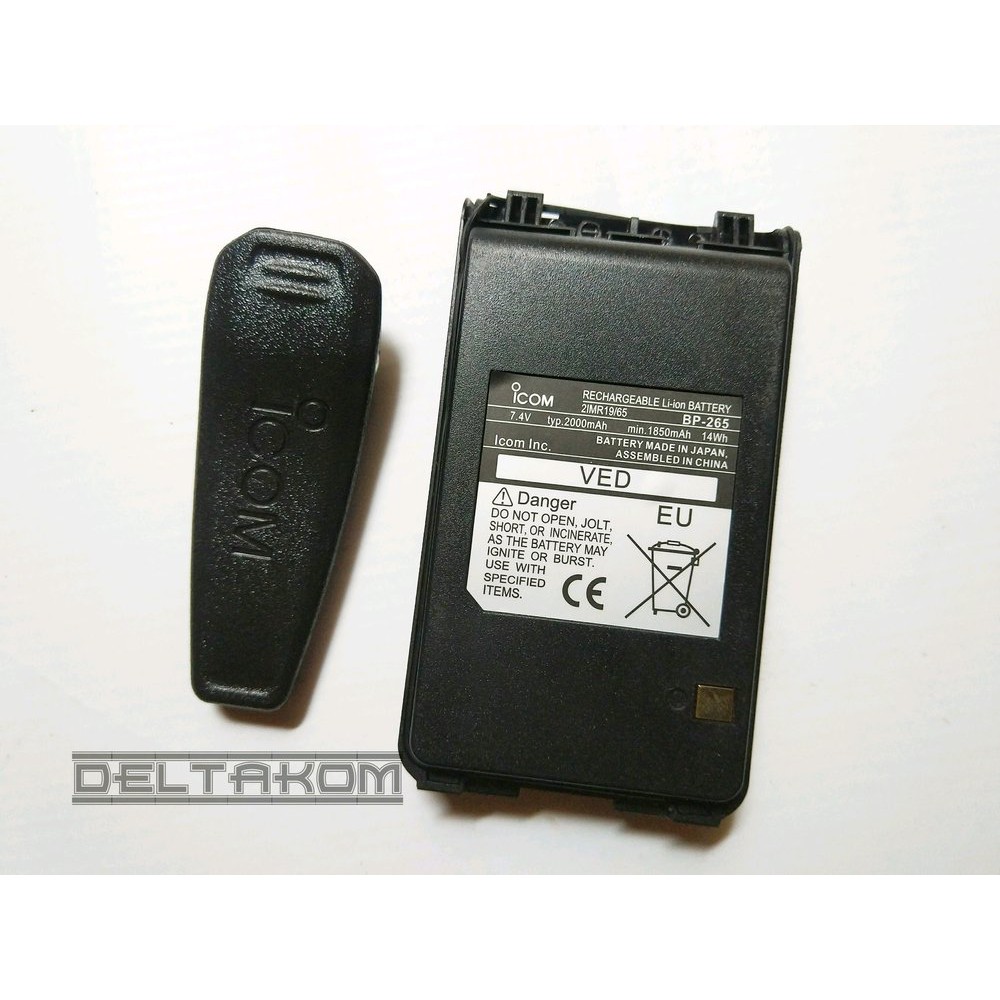 Baterai HT ICOM IC V80 BP265 Lithium