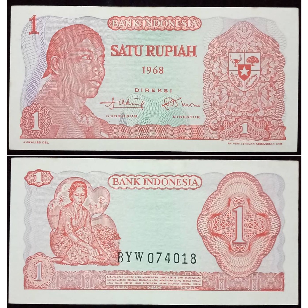 Uang Kuno 1 Rupiah Tahun 1968 Seri Sudirman AUNC
