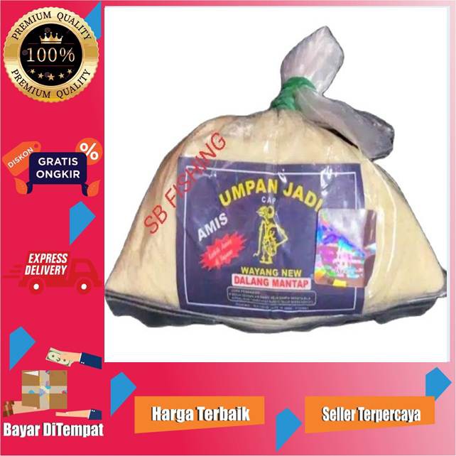 UMPAN AMIS CAP WAYANG NEW DALANG MANTAP UMPAN PANCING IKAN MAS JADI - GALAXY