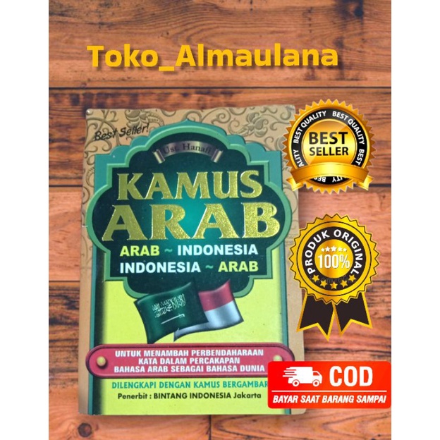 Kamus Bahasa Arab Indonesia Dilengkapi Kamus Bergambar