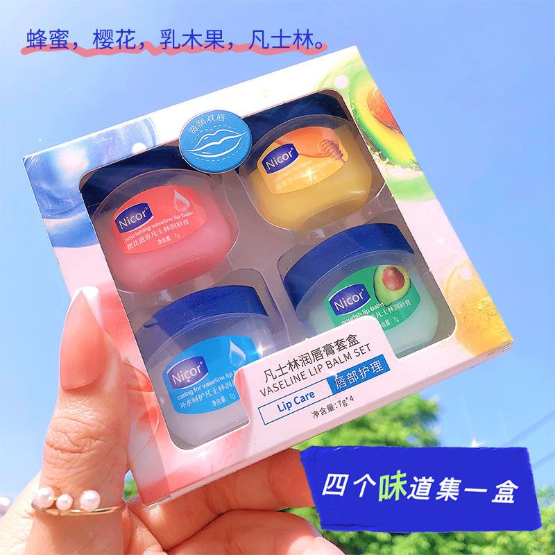 Jual vaseline lip balm set nicor lip balm Shopee Indonesia