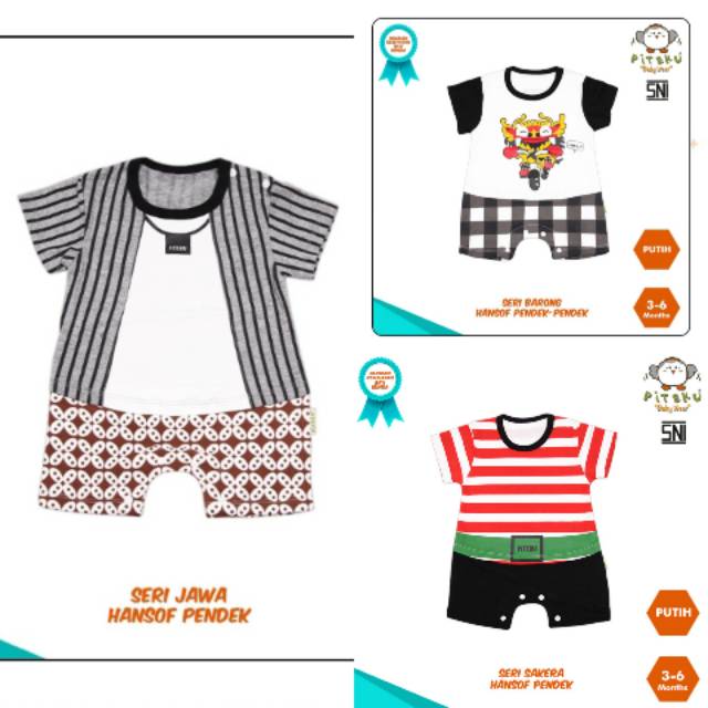 jumper pendek bayi, jumper bayi ,jumper murah, hansop kutung ,hansop pendek , piteku jumper ,piteku