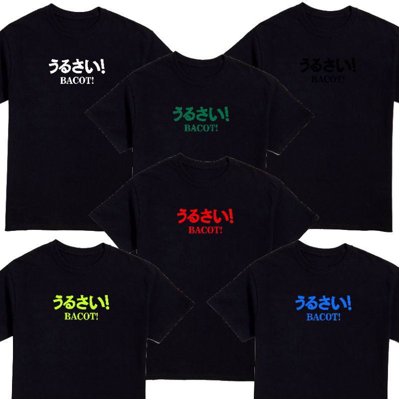 FGM GROSIR & ECER BISA COD / Kaos Tulisan Bactot / Baju Distro Kata Kata Bacot Aksara Jepang