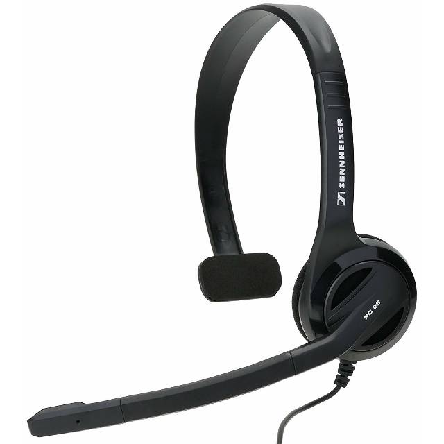 sennheiser pc 26 usb