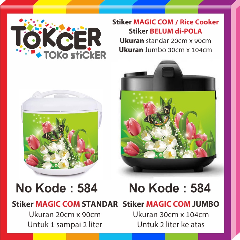 STIKER Magic Com / Rice Cooker Motif Kupu-kupu Warna