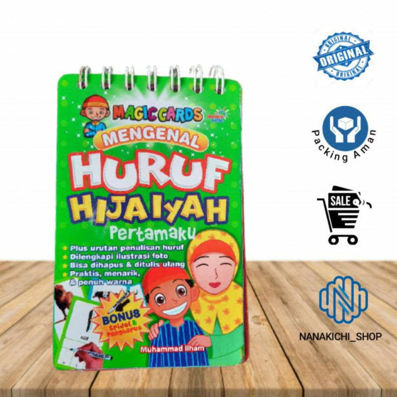 

BUKU ANAK FLASH CARD MAGIC CARDS HURUF HIJAIYAH PERTAMAKU (BONUS SPIDOL & PENGHAPUS)