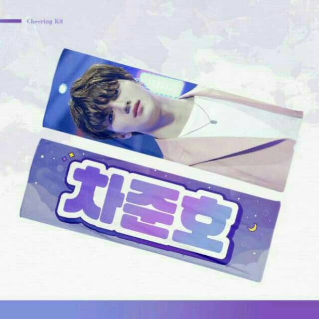 SLOGAN X1 DRIPPIN CHA JUNHO