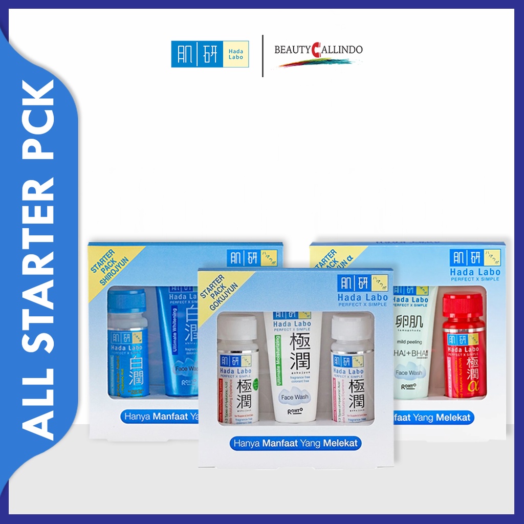 Hada Labo Starter Pack | Gokujyun | Alpha | Shirojyun