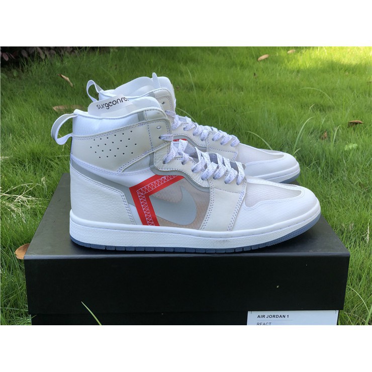 jordan1 react