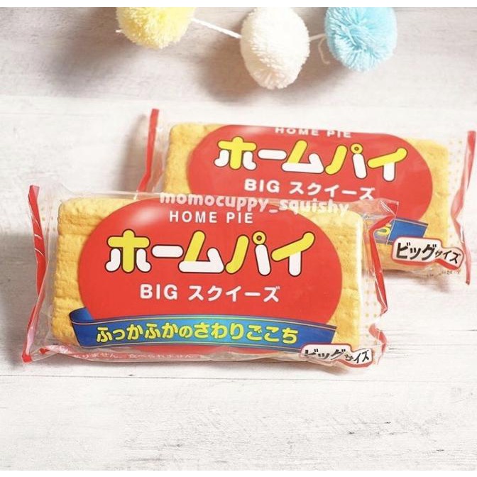 SQUISHY LICENSED home pie pekochan by fujiya ( PIE SUPER RARE) ---Terbaru---