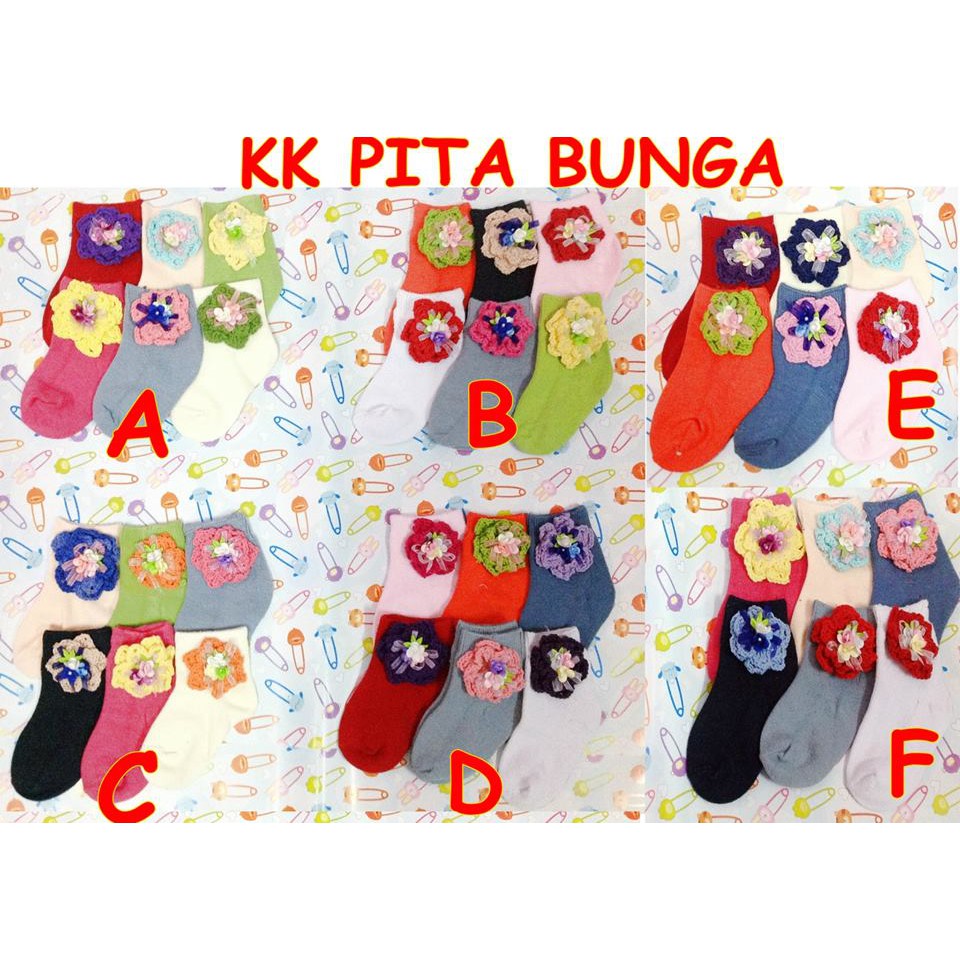 KAOS KAKI BAYI KK PITA BUNGA POLOS 6IN1