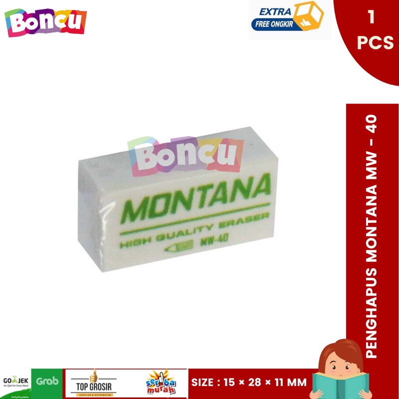 

MONTANA Eraser / Penghapus Montana MWP-40 RETAIL 1 PCS BEST SELLER
