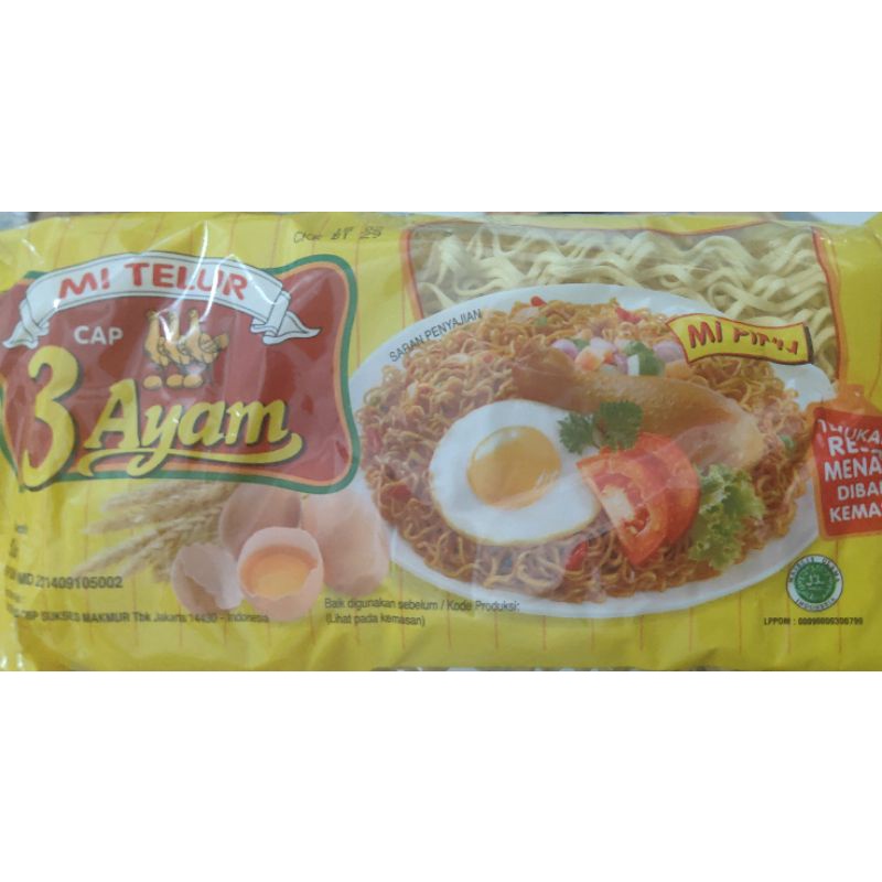 

Mie Telor cap Tiga Ayam Kuning