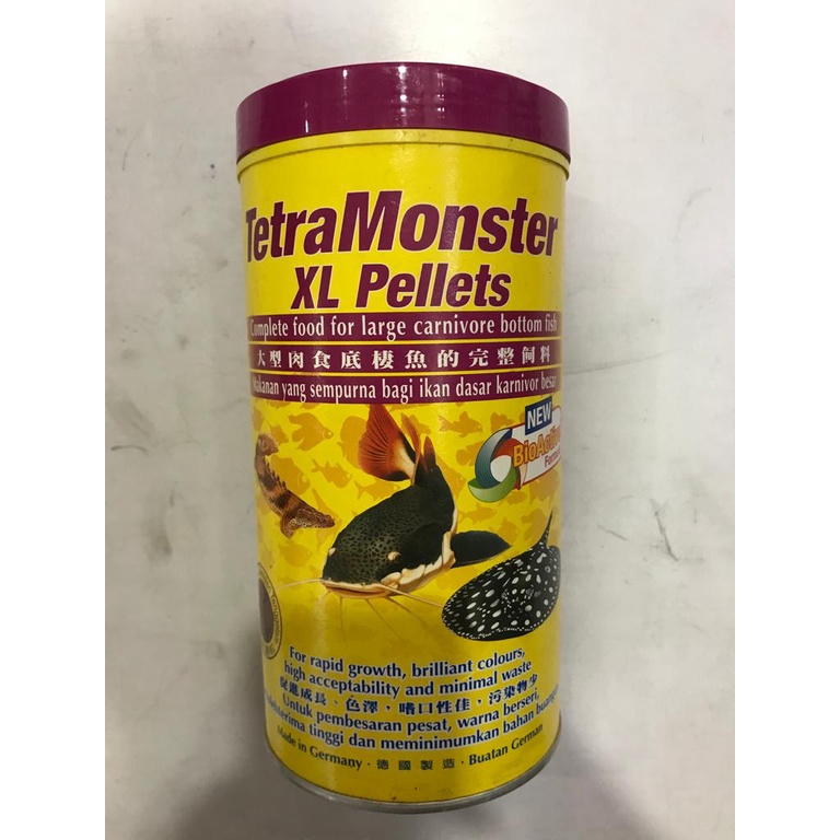 TETRA MONSTER XL PELLETS 550GR/1000ML MONSTER FISH FOOD PAKAN IKAN PARI MAKANAN IKAN PARI STINGRAY F