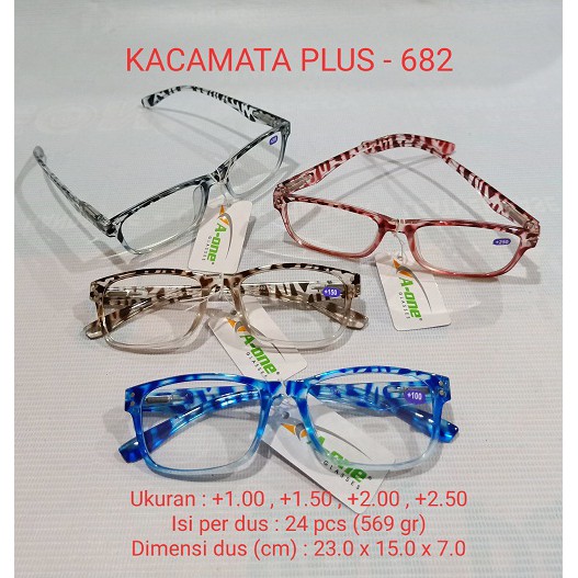 Kacamata Baca Plus (+) 682 Pria / Wanita +1.00, +1.50, +2.00, +2.50