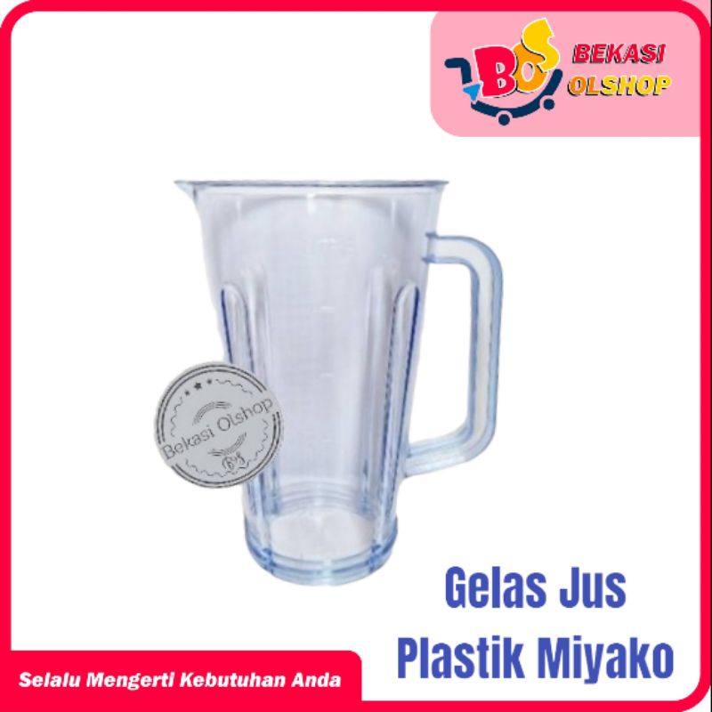 Gelas Blender Jus Plastik Miyako National Gmc RRT