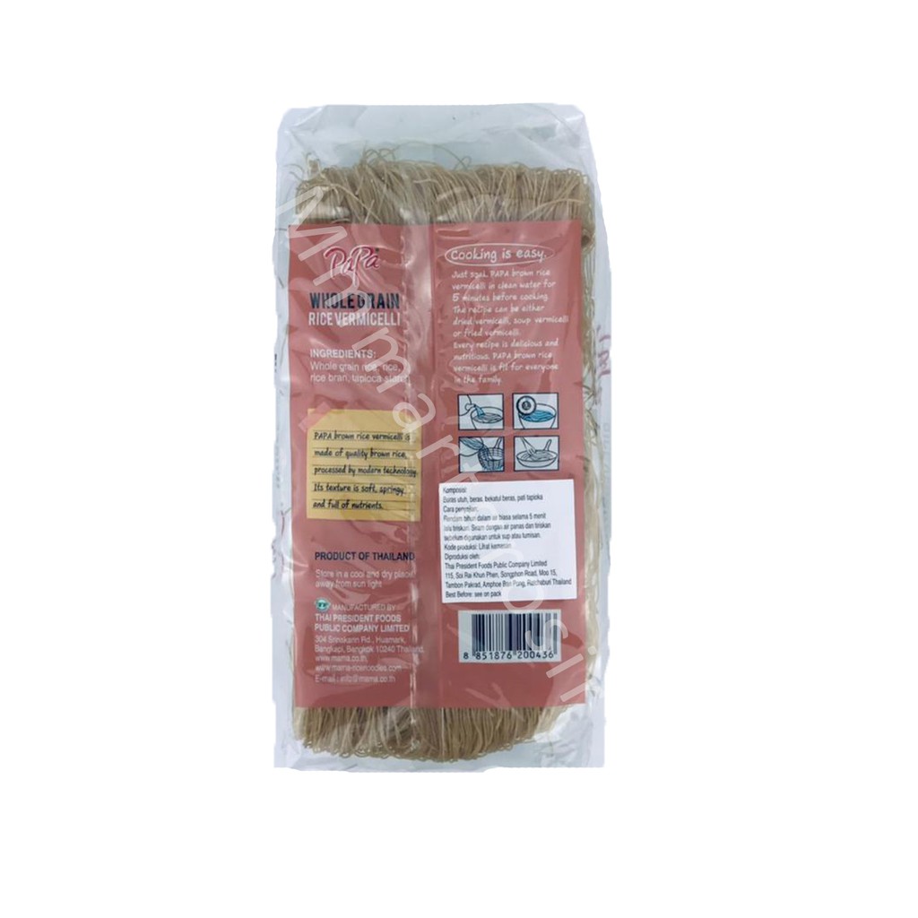 Papa Whole Grain / Rice Vermicelli / Bihun Kering Kemasan / 200gr