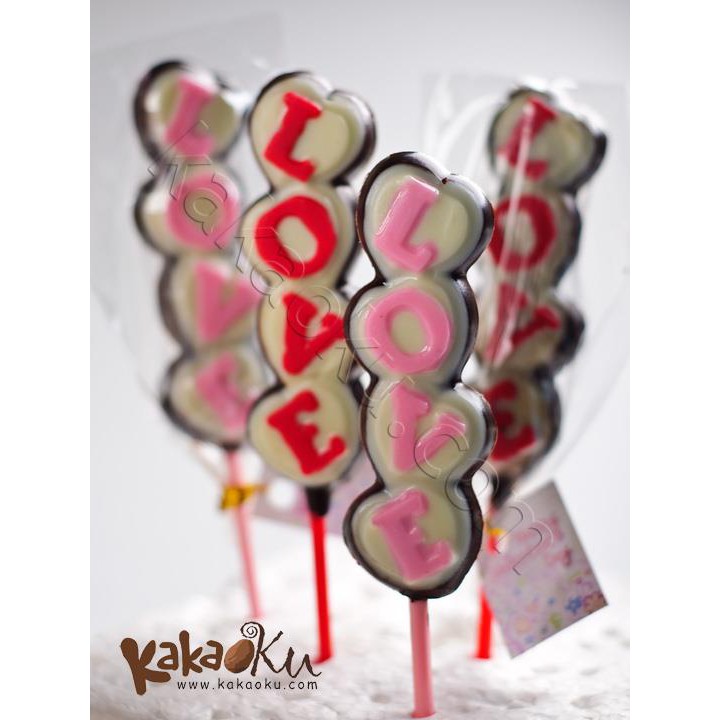 

Lolipop Cokelat Love (vertikal)