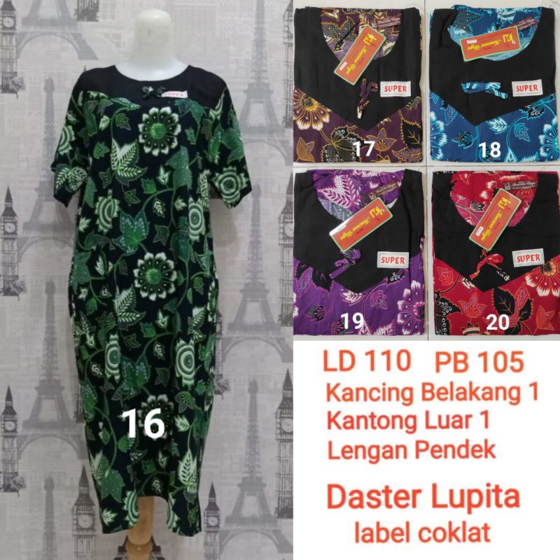 Daster Lupita Kencana Ungu label coklat