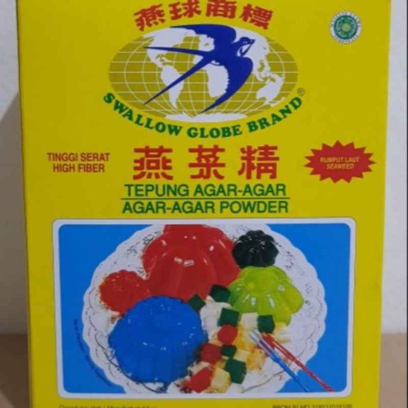 

agar agar swallo plain 12 sachet