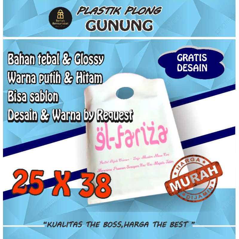 

Tas Plastik Gunung Cocok untuk Distro Uk 25*38 Dengan Sablon Free Desain