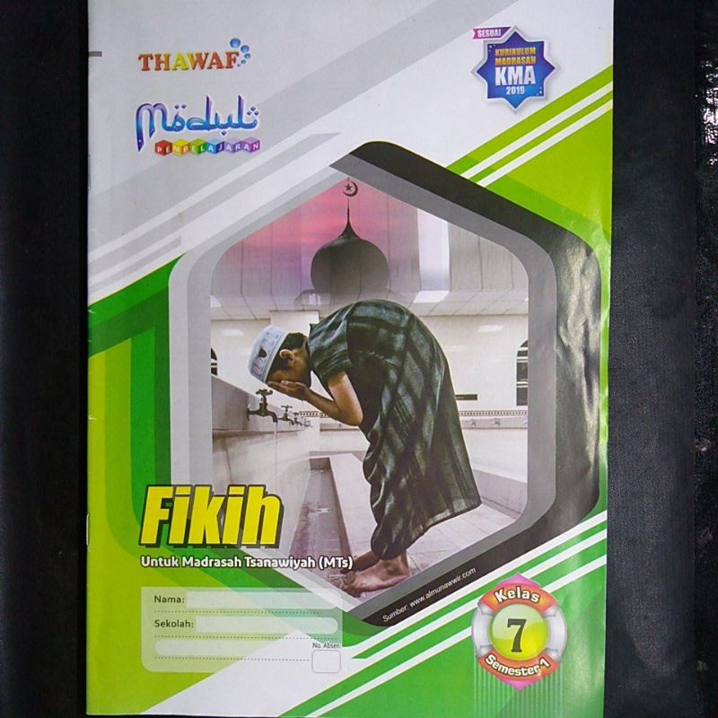 LKS UNTUK Tingkat SMP MTS FIKIH kelas 7 semester 1*