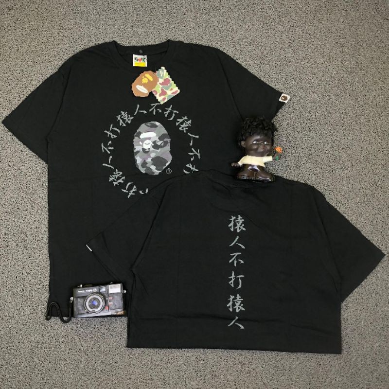 KAOS A BATHING APE JAPAN|| BAJU BAPE ||KAOS BAPE ORIGINAL VARIASI