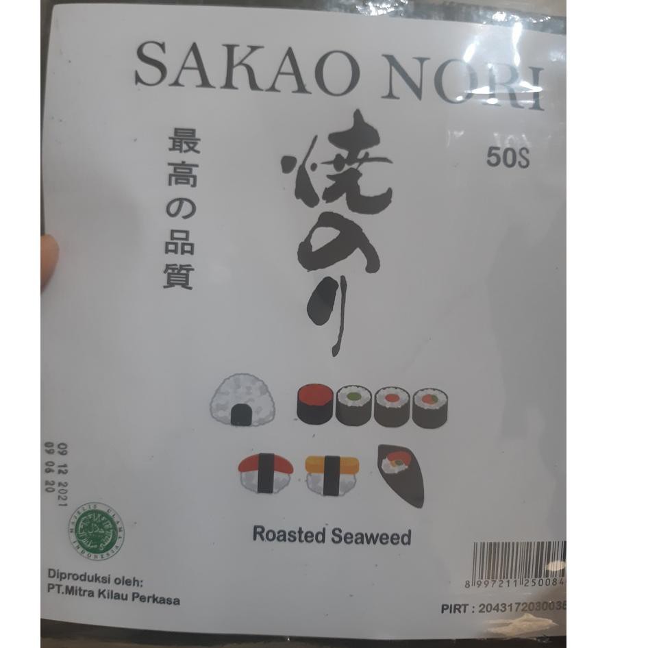 

8ZT SAKAO NORI sakao nori 50 lembar untuk kimbap sushi kimbab LSL