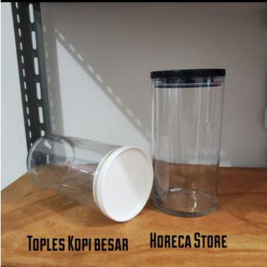 710ml 880ml 1050ml toples kaca kopi besar - bisa untuk biji atau bubuk kopi