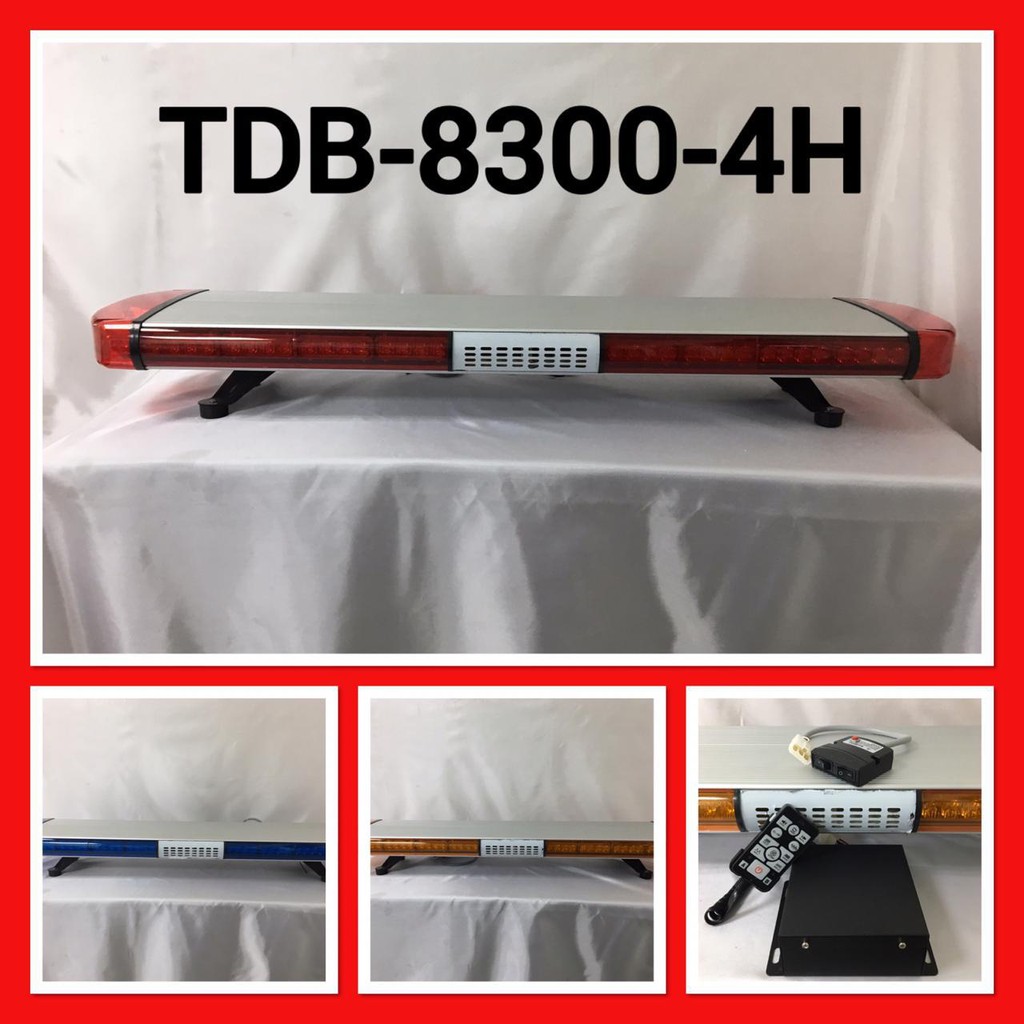 ROTARI + SIRINE PATWAL POLISI TDB-8300-4H PATWAL POLISI