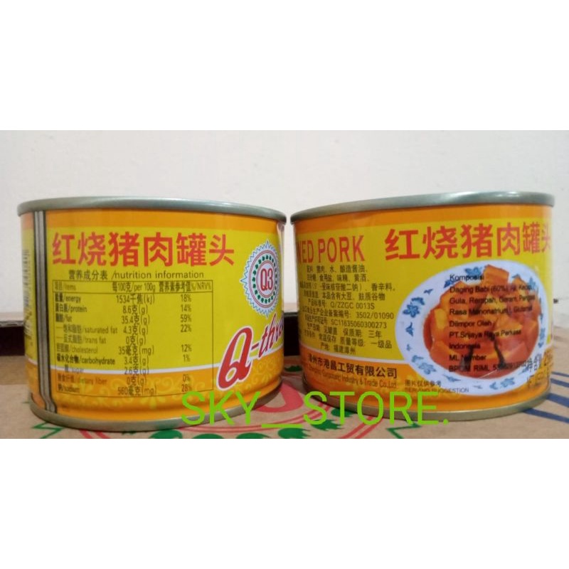 

STEWED PORK Q THREE 256 GRAM/BA KUAN/BABI SAMCAN / Q3 STEWED PORK