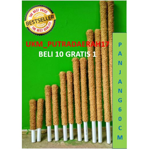 Turus 60 cm / penyangga tanaman 60 cm / Turus  Penyangga Tanaman / Turus Tanaman / turus