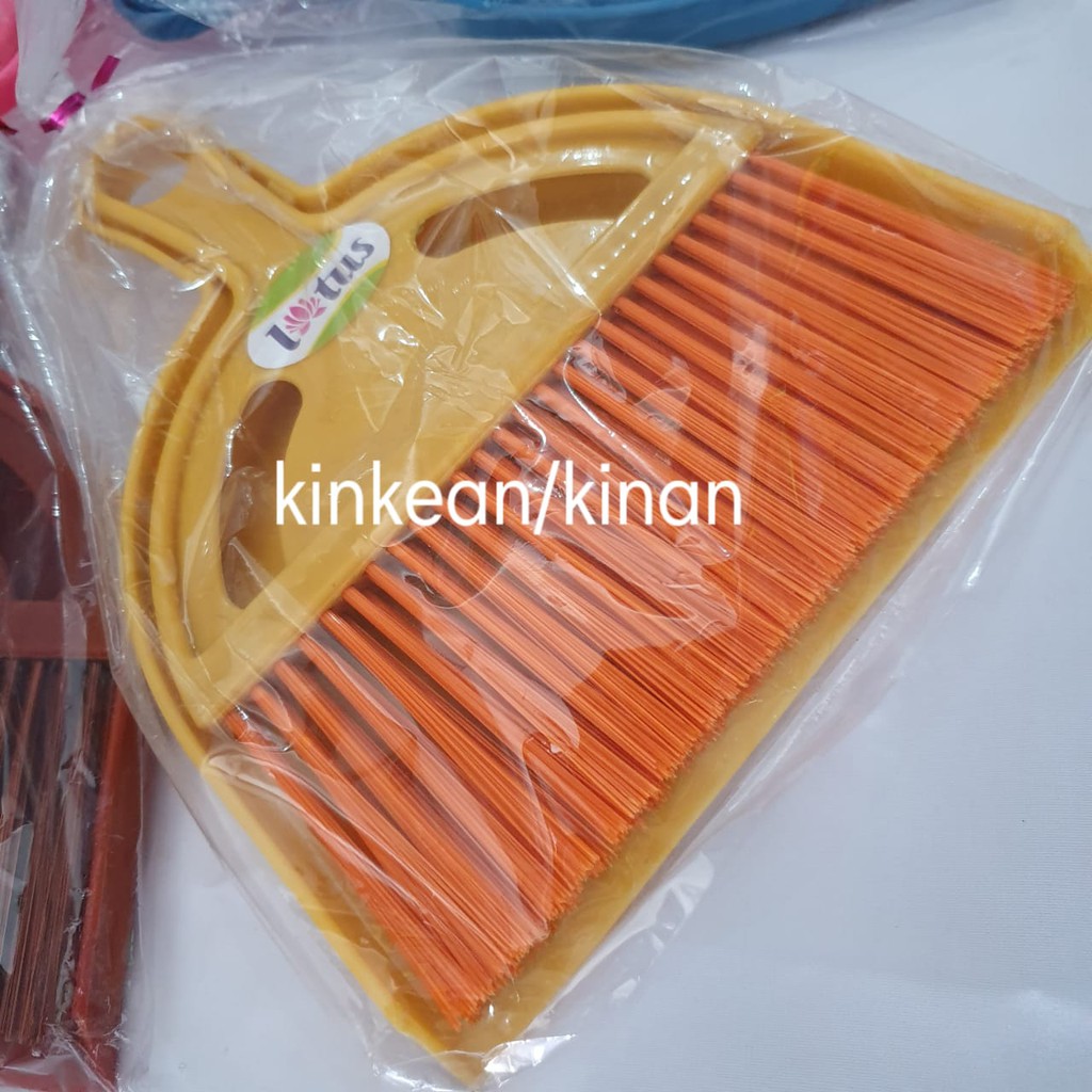 Sekop debu set Lotus