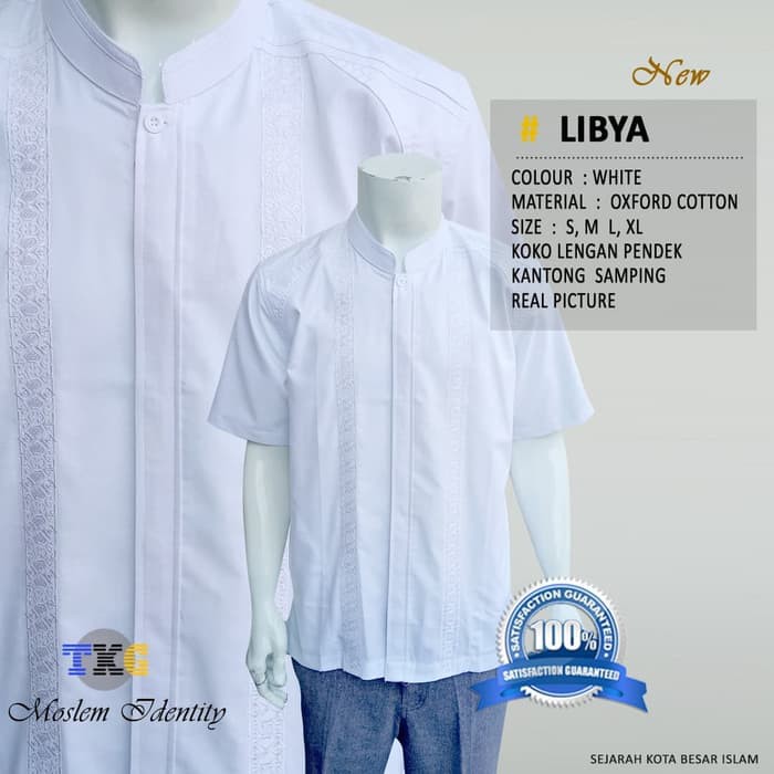 M231 Kemeja Pria Koko Modern Katun Lengan Panjang Warna Abu EY214 Baju Putih, Baju Lengan Pendek, Ba