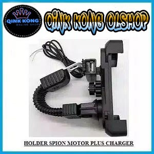 Holder Spion Motor HP GPS Plus Charger USB (waterproof) / Dudukan HP DI Spion