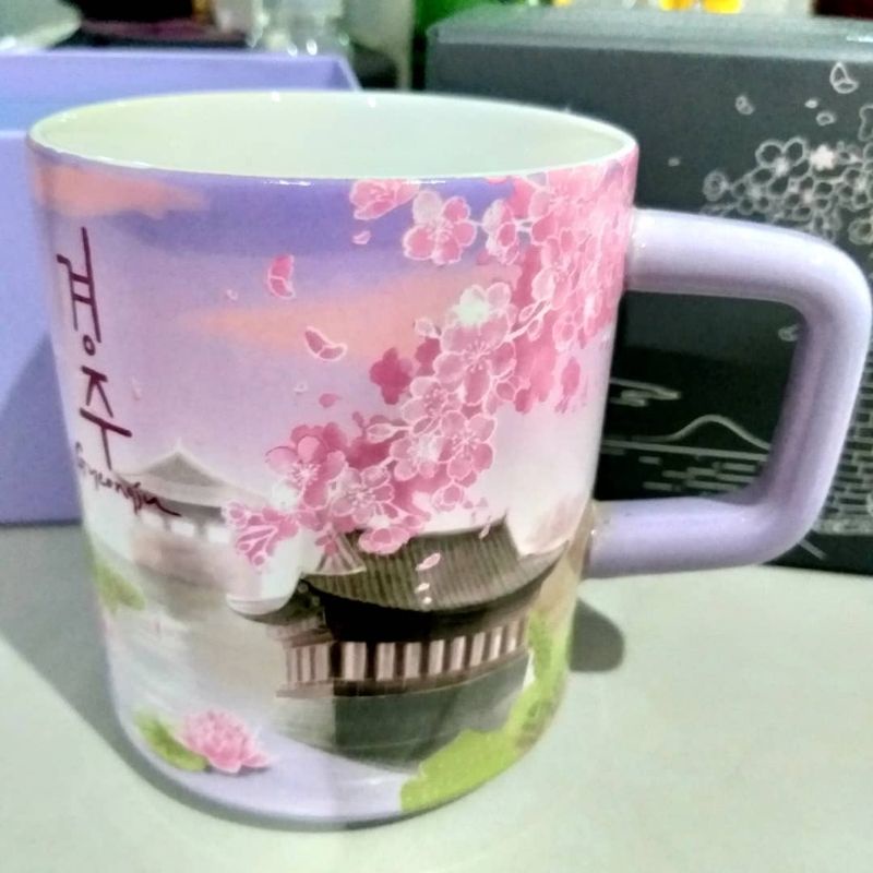 Jual Starbucks mug gyeongju korea Indonesia