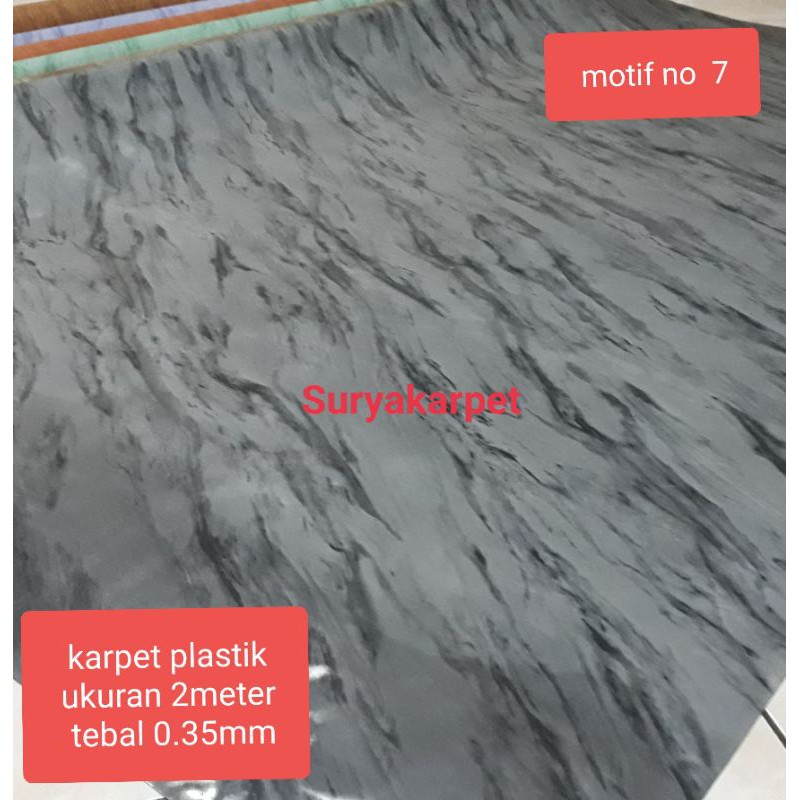 KARPET PLASTIK KARPET LANTAI VINYL PLASTIK LEBAR 2m  TEBAL 0.35mm