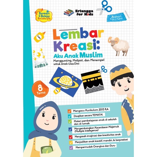 

Buku Erlangga LEMBAR KREASI: AKU ANAK MUSLIM/2007450290