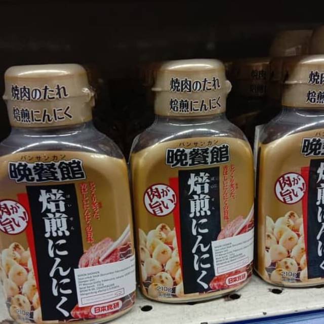 

Nohon shokken 210 gr