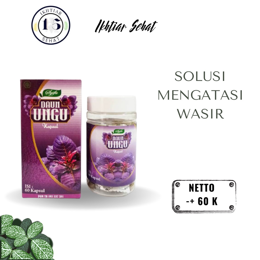 KAPSUL Daun ungu kapsul herbal syifa 60 Kapsul - OBAT WASIR AMBEIEN OBAT WASIR BERDAERAH OBAT WASIR 