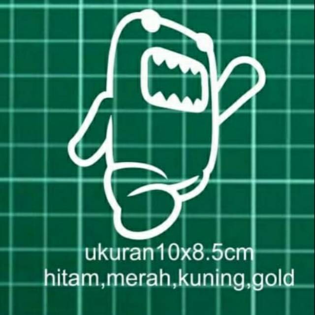 

Cutting sticker domo 03