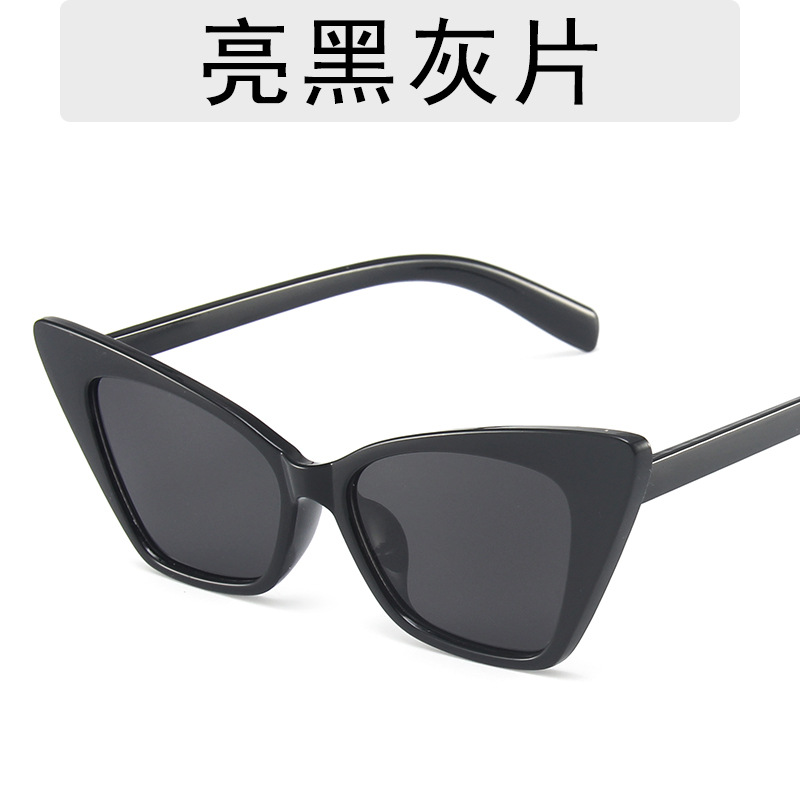 【YUZHU】COD New Fashion Cat Eye Candy Color Simple Sunglasses untuk Wanita