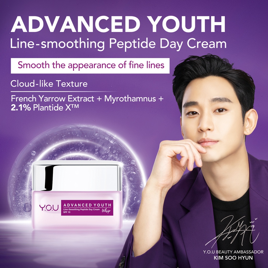 YOU Advanced Youth Series(Serum/Eye Cream/Day Cream) Y.O.U