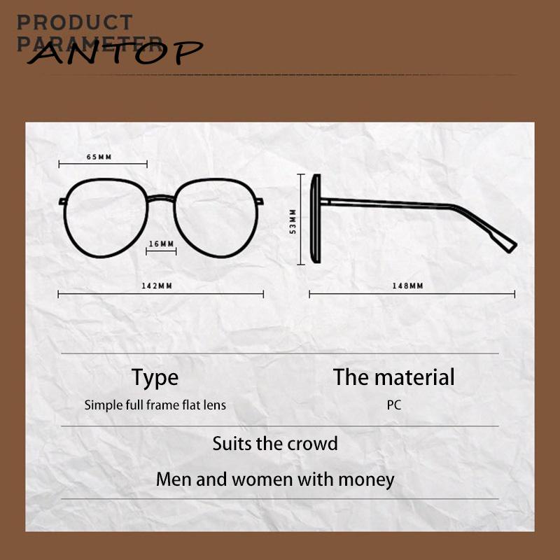 Kacamata Anti Radiasi Korean Leopard Wanita Bingkai Bulat Motif Print Leopard Fashion Glasses ANTOP