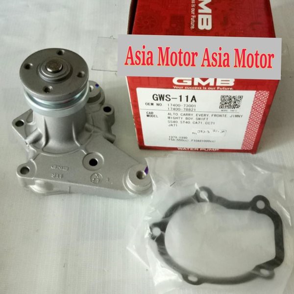 Jual Water Pump Suzuki Carry Cc St St Katana Jimny Forsa