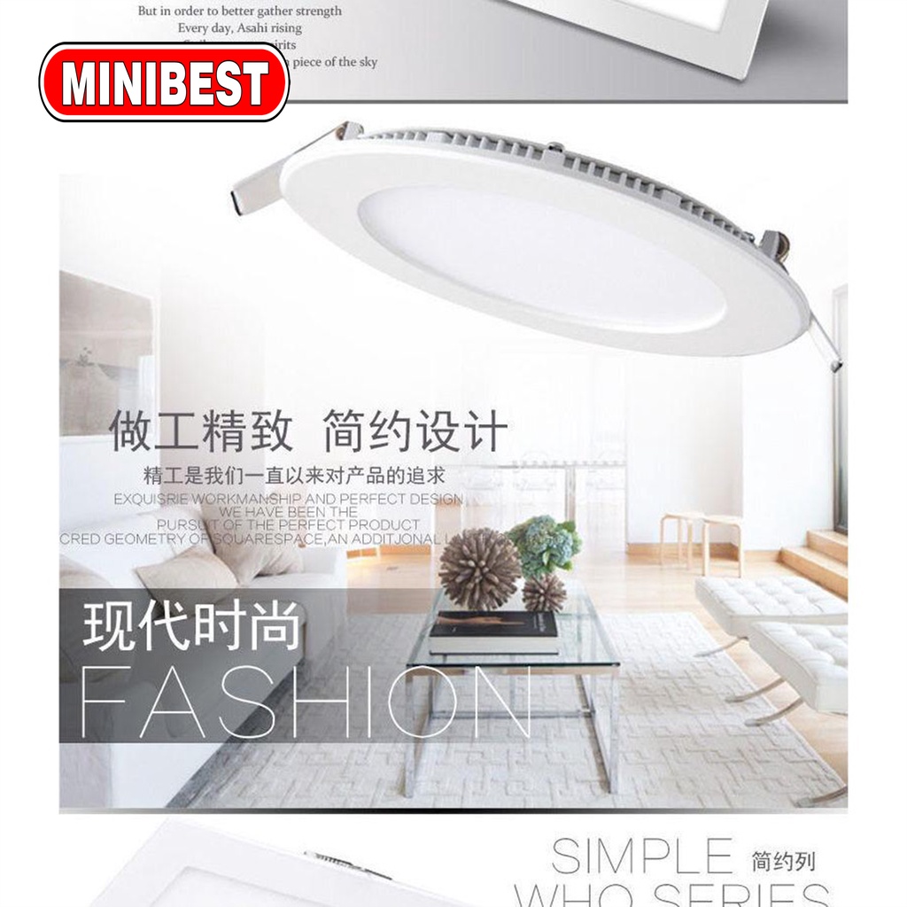 MB Lampu Led - Downlight LED Inbow 3W 6W 12W 18W Bulat - Downlight LED