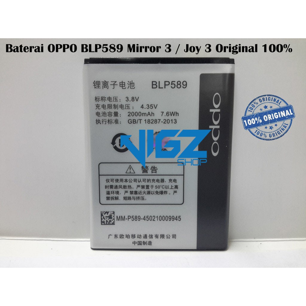 Baterai BLP-589 Oppo Mirror 3 / Oppo Joy 3 Original 100%