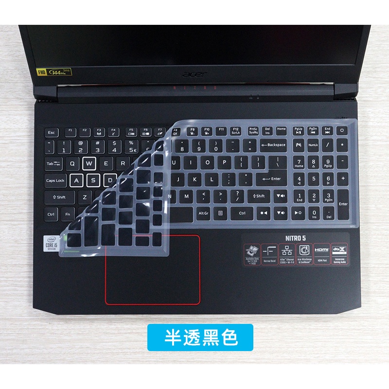 Cover Keyboard Gaming Acer Aspire Nitro 5 AN515-55 AN515-54 AN515-43 / 44 AN517-51 / 52 15.6 An15-515 - 56-55 - 7 - - 573-15.7-51 - 55 2020